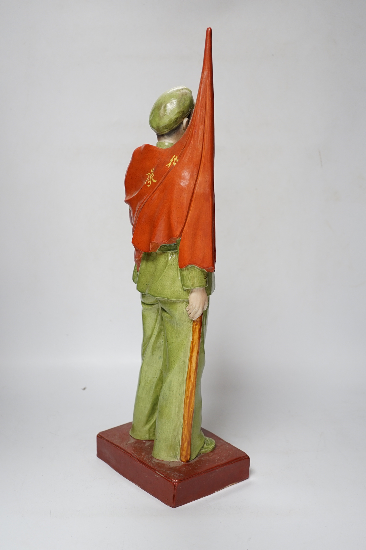 A figure of Mao Tse Tung (ex property of Sir David Tang), 48cm tall
